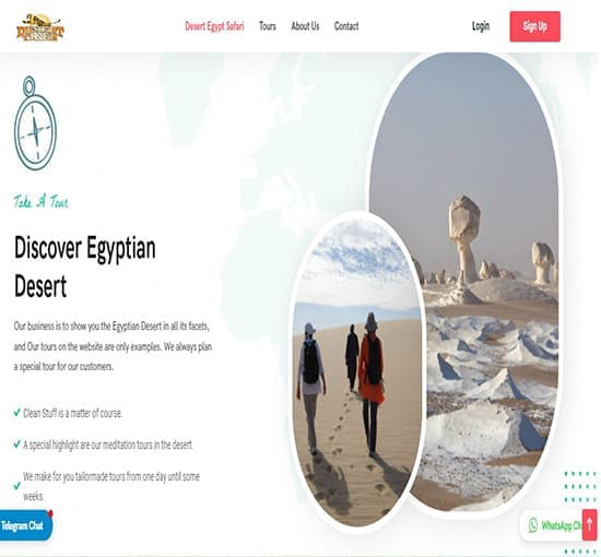 شركة سيو عرب seo arab